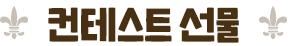 ׽Ʈ 