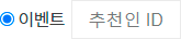 õ ID Էâ  ID Է
