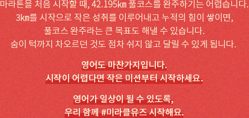츮 Բ #̶Ŭ ؿ.