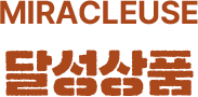#޼ǰ
