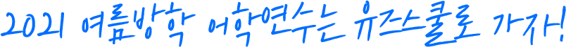 2021  п  !