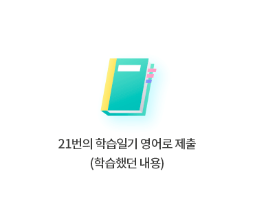 21 нϱ  (нߴ )