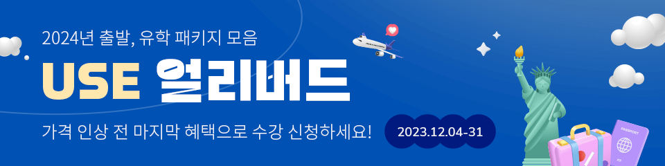 2024 ,  λ    12  ûϼ!