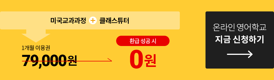 1 ̿ 79,000 ȯ  0