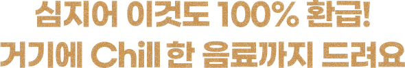 À̺¥Æ® Á¦¸ñ